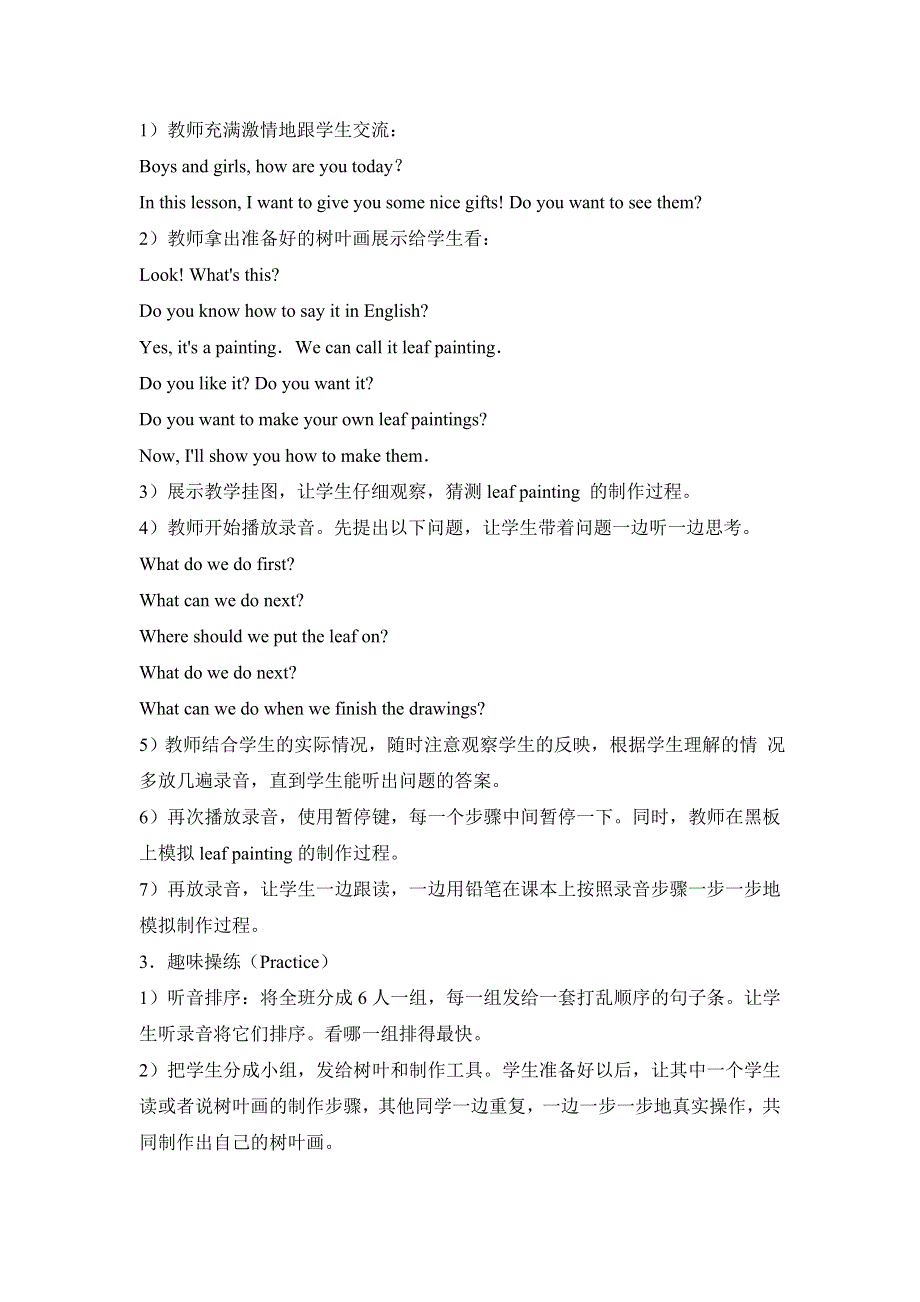 六年级上册英语教案Module 3 Unit 2 what is your hobby3 外研社.doc_第2页