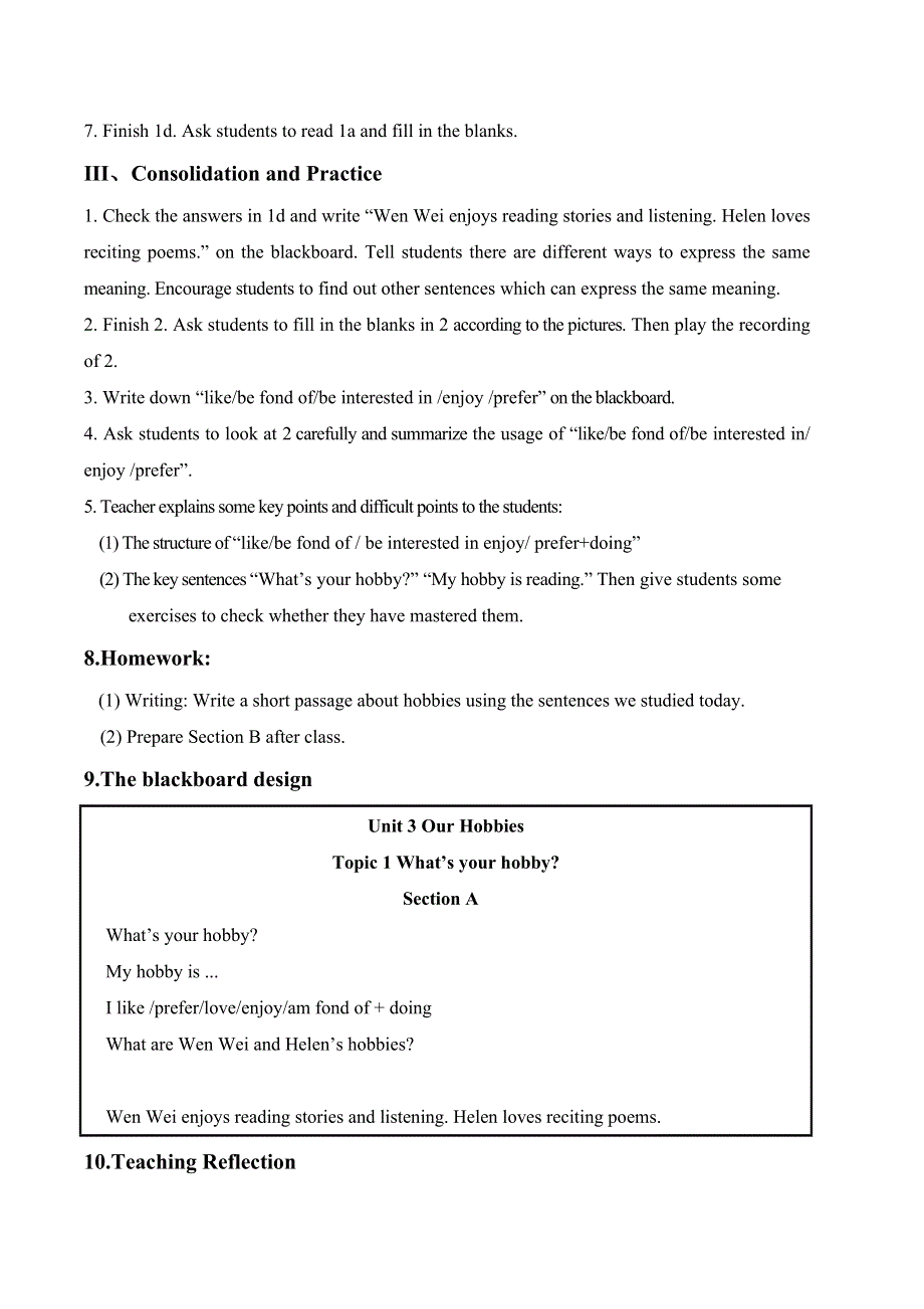 六年级上册英语教案Module 3 Unit 2 What’s your hobby？ 外研社.doc_第3页