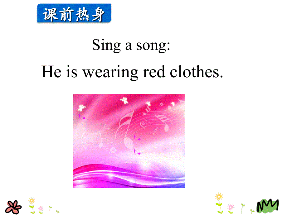 四年级上册英语课件 Lesson 7 (共21张PPT) 冀教版.ppt_第2页