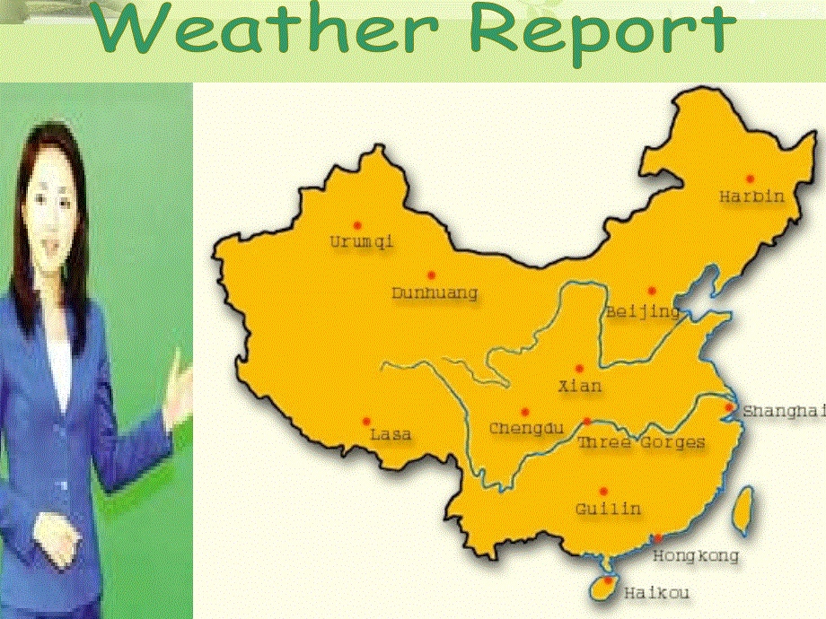四年级上册英语课件-Lesson 1 It.ppt_第2页