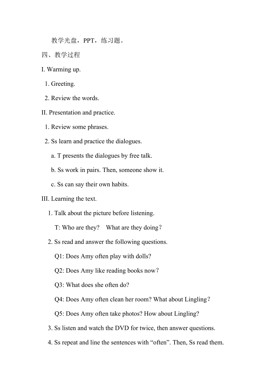 六年级上册英语教案Module 8 Unit 1 Do you often play with dolls外研社.doc_第2页