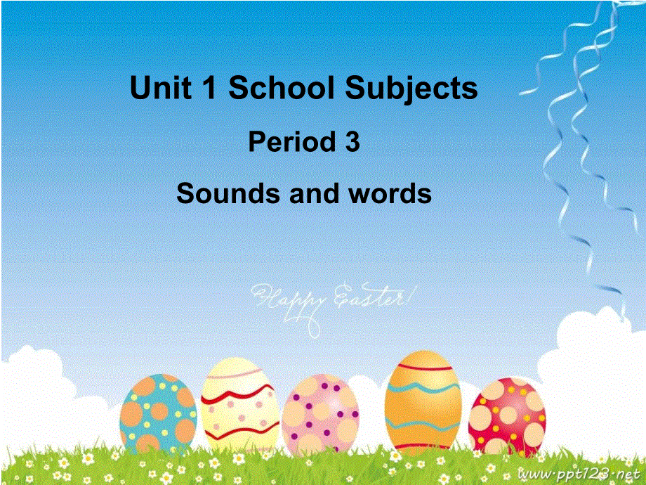 四年级上册英语课件 Unit1 School Subjects 第三课时 广东开心英语.ppt_第1页