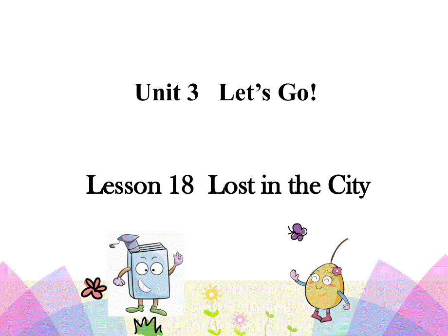 四年级上册英语课件 Lesson 18 (共26张PPT) 冀教版.ppt_第1页