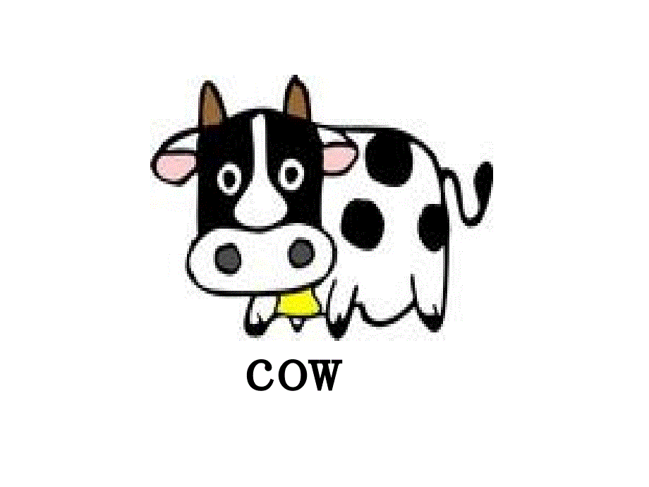 四年级上册英语课件-How many horses can you see（3）_科普版（三起）.ppt_第2页