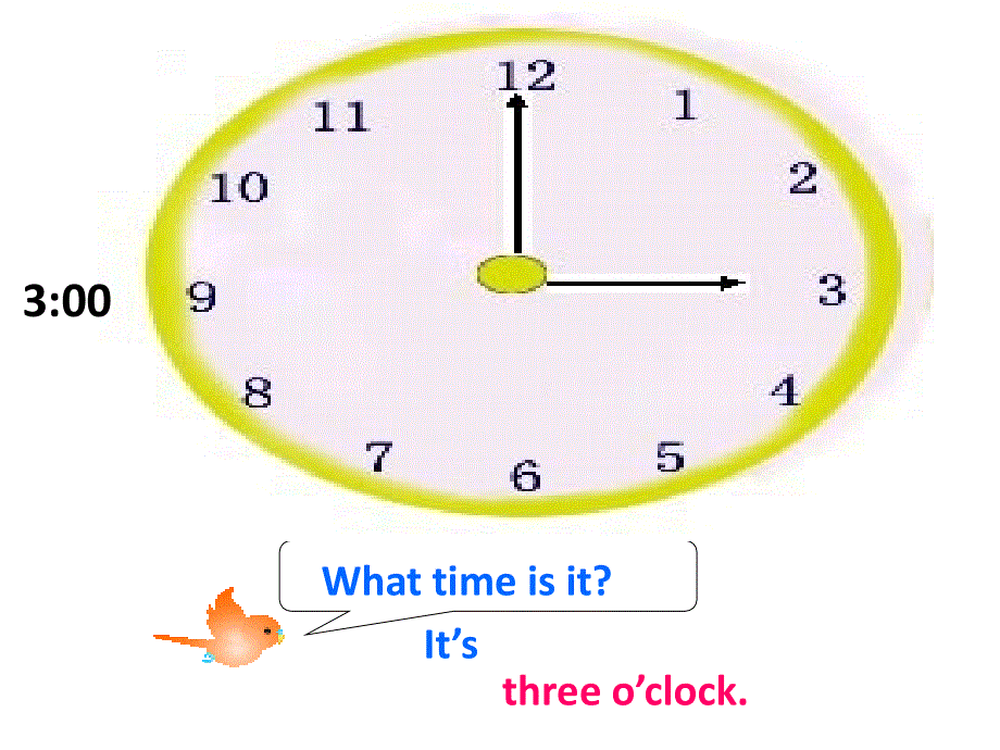 四年级上册英语课件-Lesson 1 What time is it？ ∣川教版(三年级起点) (共20张PPT).ppt_第3页
