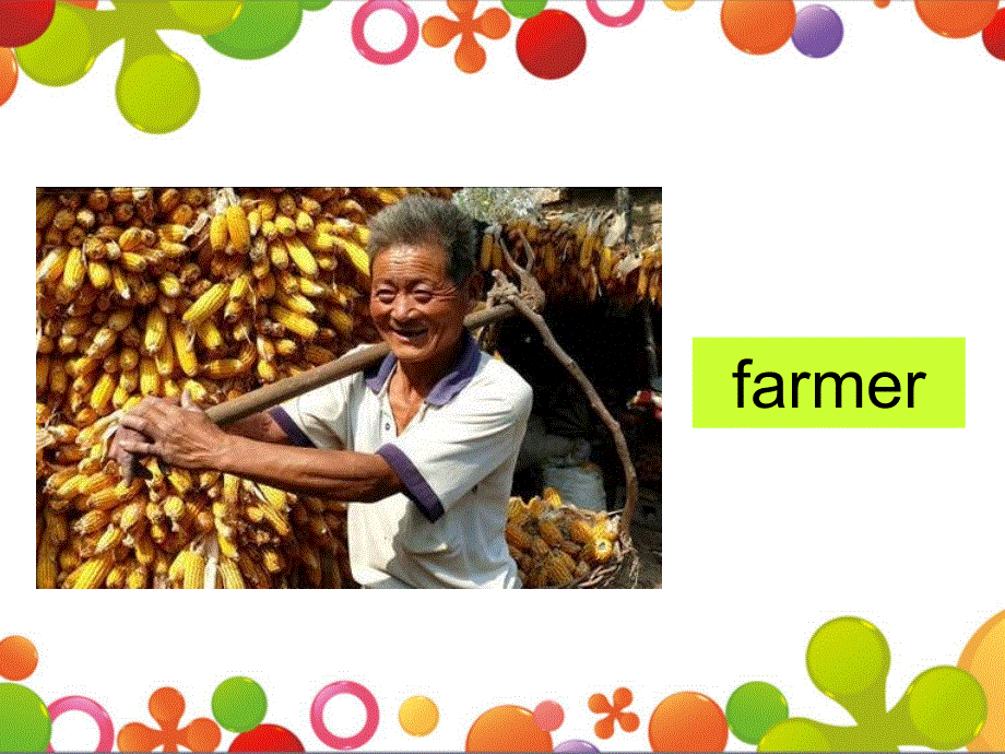 四年级上册英语课件-Lesson 10 What is he 课件2｜接力版 (共17张PPT).ppt_第3页