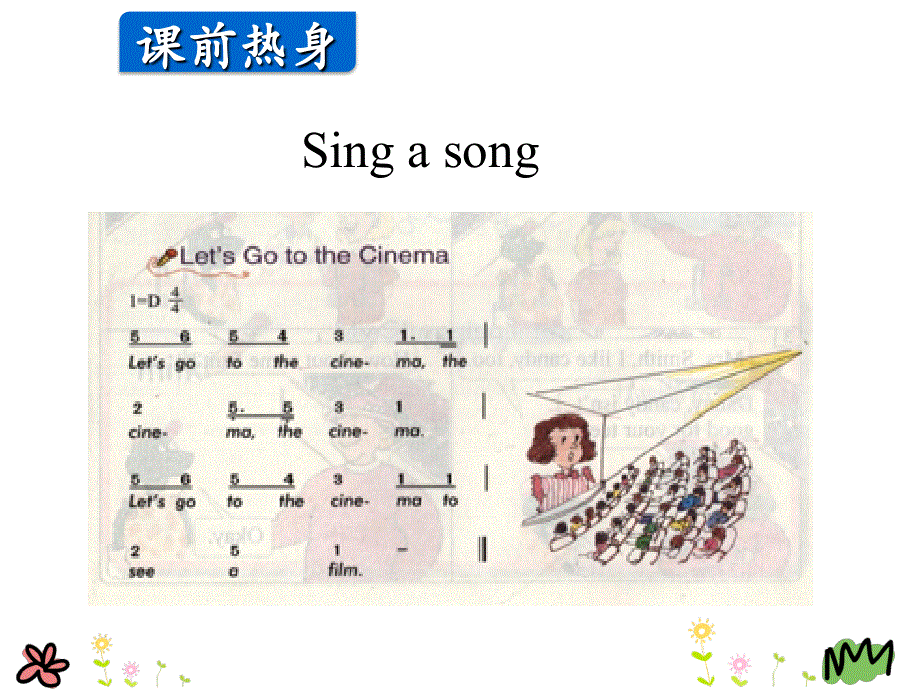 四年级上册英语课件 Lesson 22 (共23张PPT)冀教版.ppt_第2页