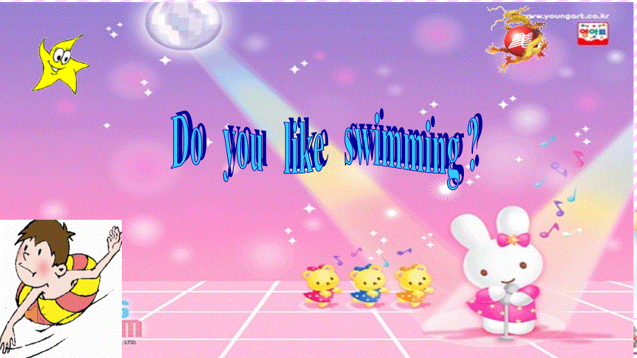 四年级上册英语课件-Lesson 4 Do You Like Swimming？ ∣川教版(三年级起点) (共9张PPT).ppt_第1页