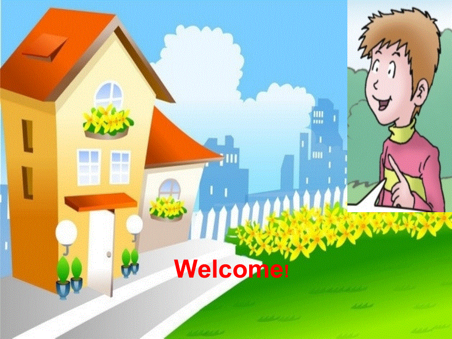 四年级上册英语课件-lesson 5 where's the spider？ ∣川教版(三年级起点)（24张ppt） (共24张PPT).ppt_第2页