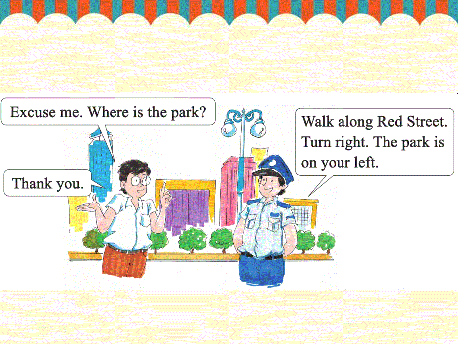 四年级上册英语课件-Lesson 5 The park is on your left. 课件1｜接力版 (共17张PPT).ppt_第3页