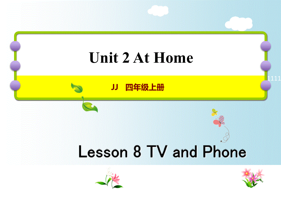 四年级上册英语课件-lesson 8 TV and Phone｜冀教版（三起） (共24张PPT).ppt_第1页