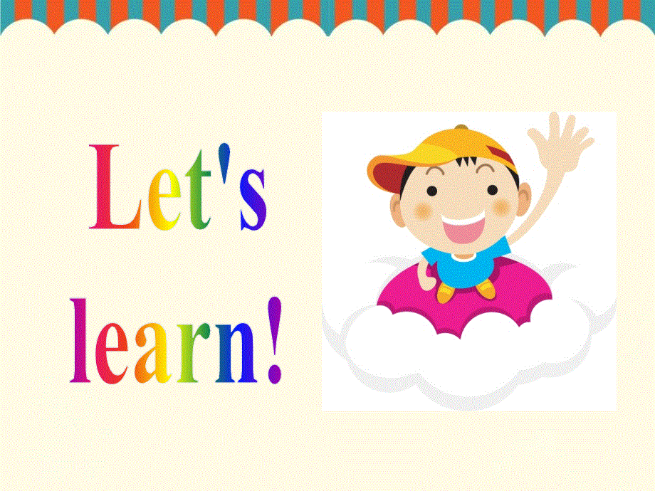 四年级上册英语课件-Lesson 8 What's the weather like 课件1｜接力版 (共16张PPT).ppt_第2页