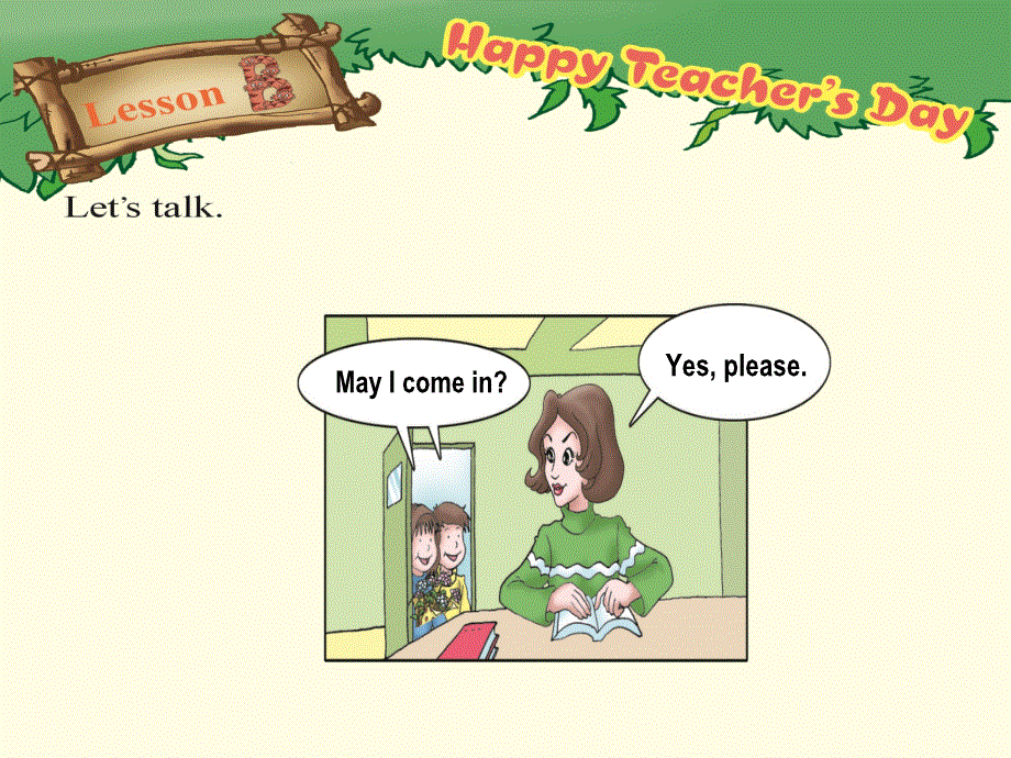 四年级上册英语课件-lesson 3 happy teachers'day! ∣川教版(三年级起点) (2) (共11张PPT).ppt_第1页