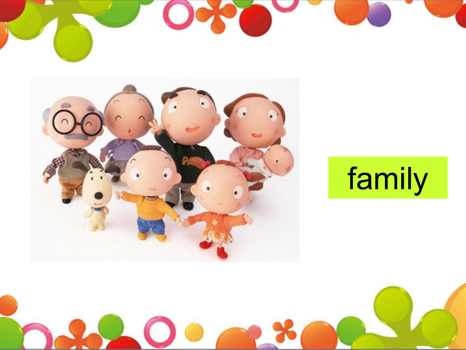 四年级上册英语课件-Lesson 7 This is my family. 课件2｜接力版 (共18张PPT).ppt_第3页