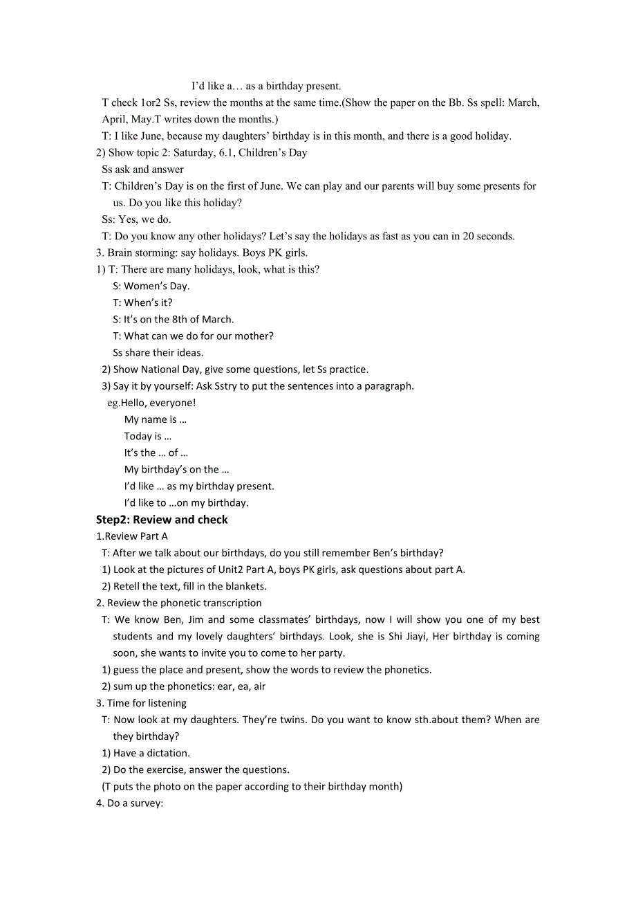 六年级上册英语教案Unit 4 Review and check(2)牛津译林（一起）.doc_第2页