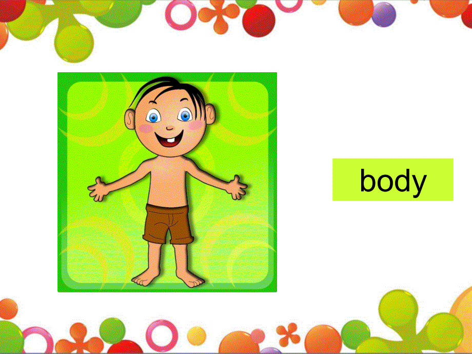 四年级上册英语课件-Lesson 6 I can see with my eyes. 课件2｜接力版 (共17张PPT).ppt_第3页