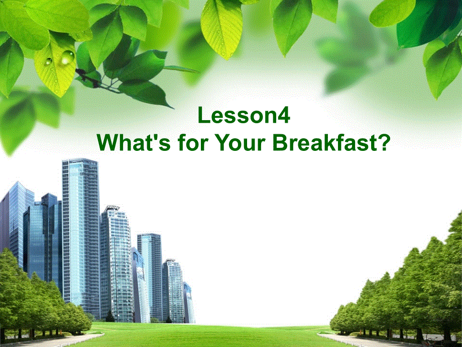 四年级上册英语课件-lesson 4 what.ppt_第1页