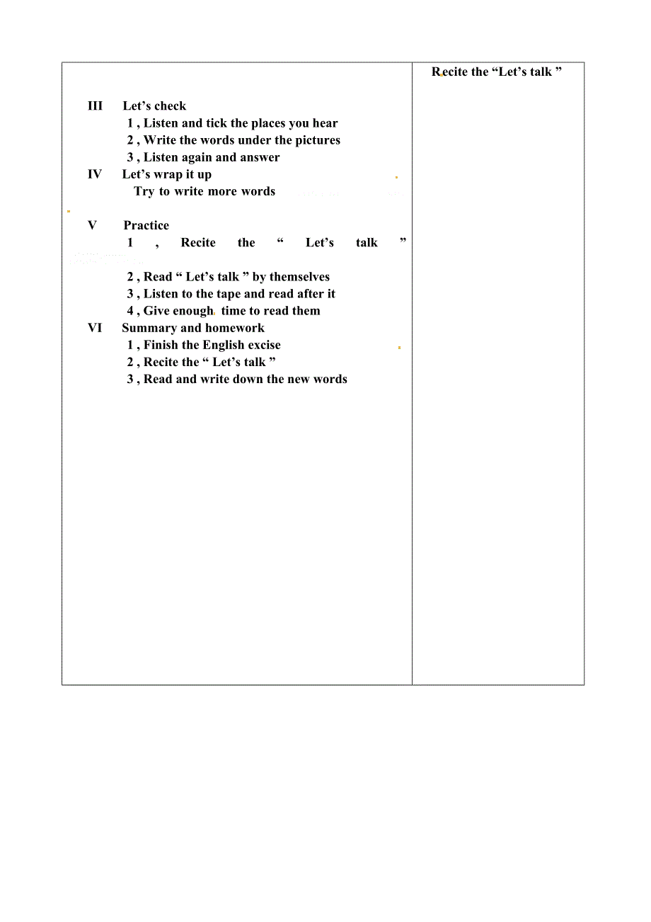 六年级上册英语教案Unit1 PartB人教PEP.doc_第3页