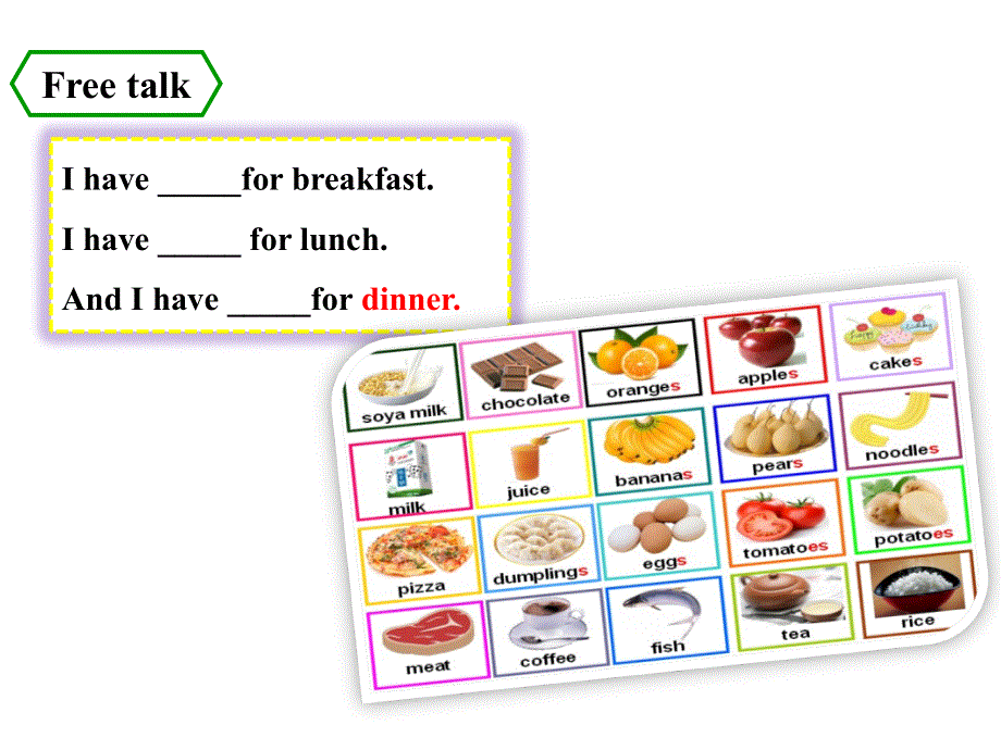 四年级上册英语课件-Module 10 Unit 1 We have a big family dinner外研版（三起） (共34张PPT).ppt_第2页