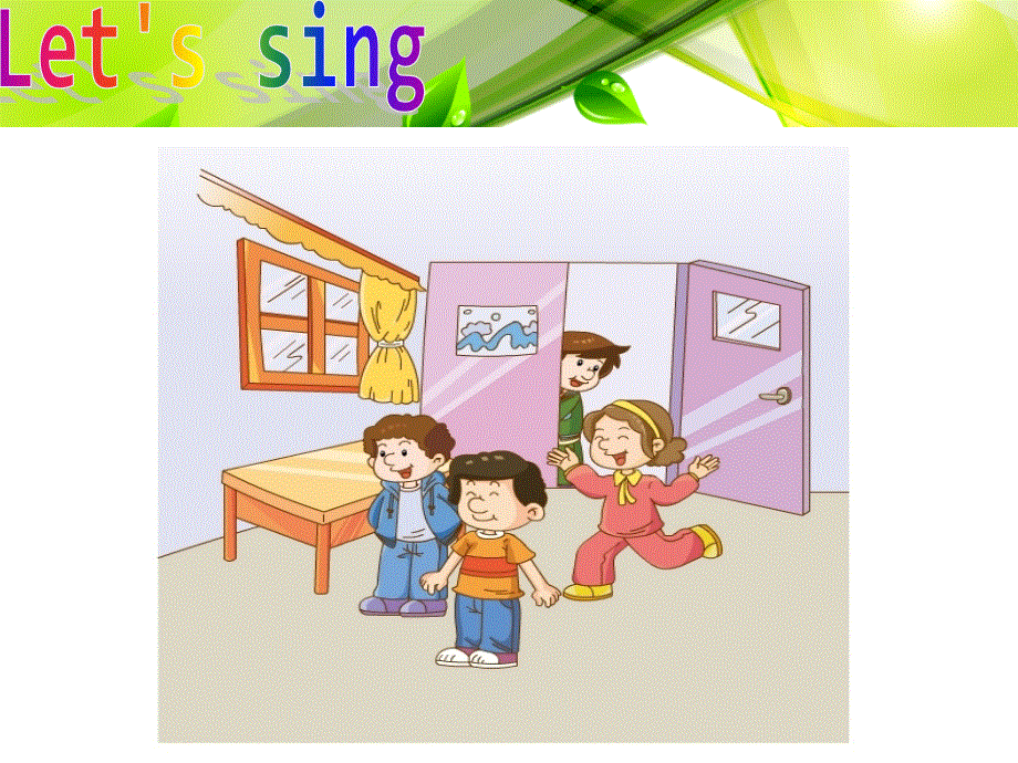 四年级上册英语课件-Module 1 Unit 2 They’re near the window（1）︱广州版（一起）.ppt_第3页