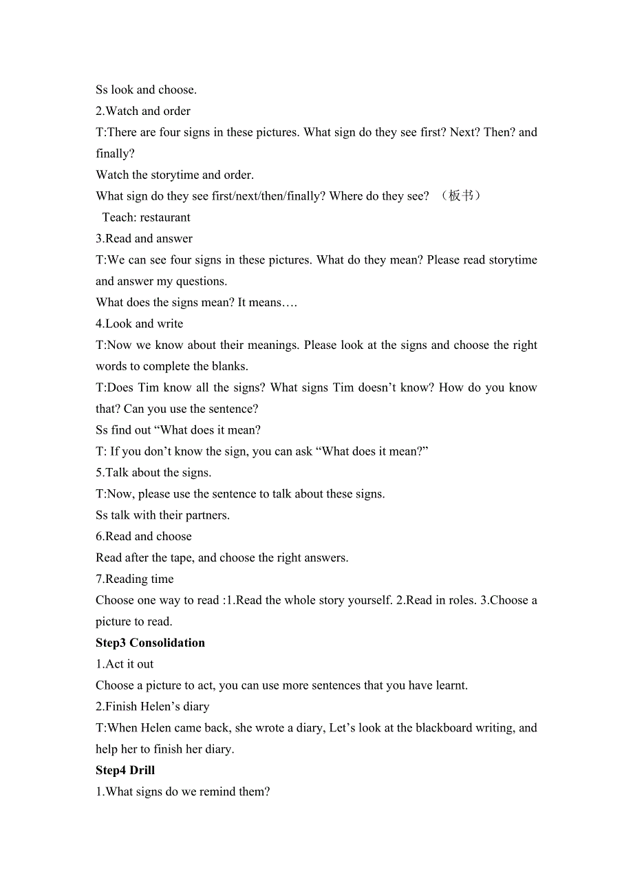 六年级上册英语教案Unit 5Signs（Story time）译林版（三起）.doc_第2页