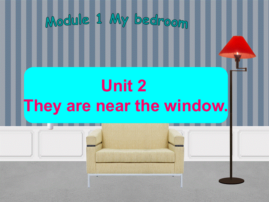 四年级上册英语课件-Module 1 Unit 2 They.ppt_第1页