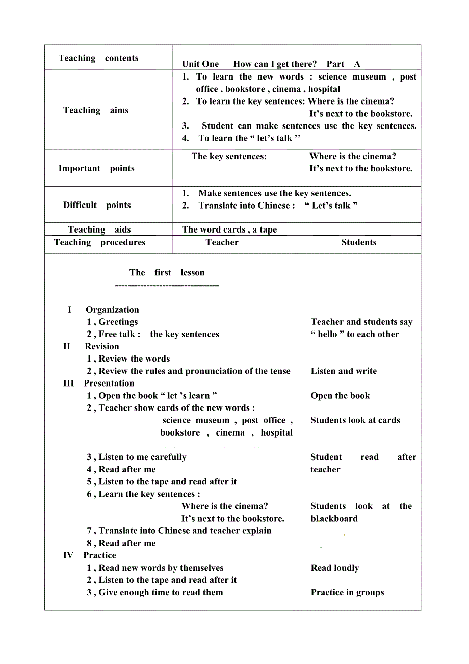 六年级上册英语教案Unit1 PartA_人教PEP.doc_第1页