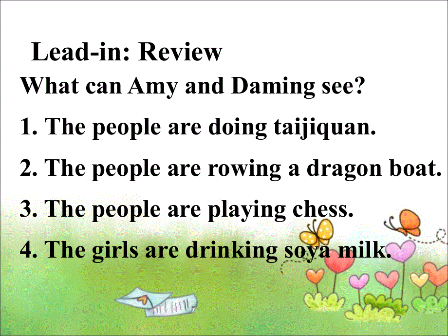 四年级上册英语课件-Module 3Unit 2 What's the elephant doing∣外研版（三起） (共12张PPT).ppt_第2页