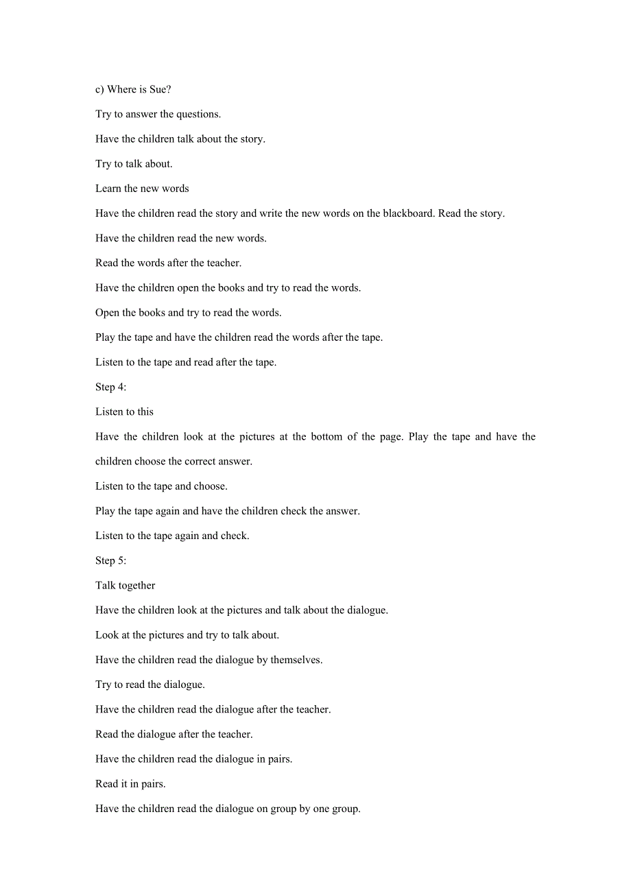 六年级上册英语教案Unit 5 The broken computer 北师大版.doc_第3页