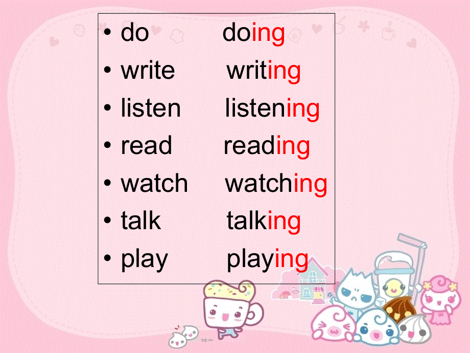 四年级上册英语课件-Module 2Unit 2 What are you doing∣外研版（三起） (共18张PPT).ppt_第2页