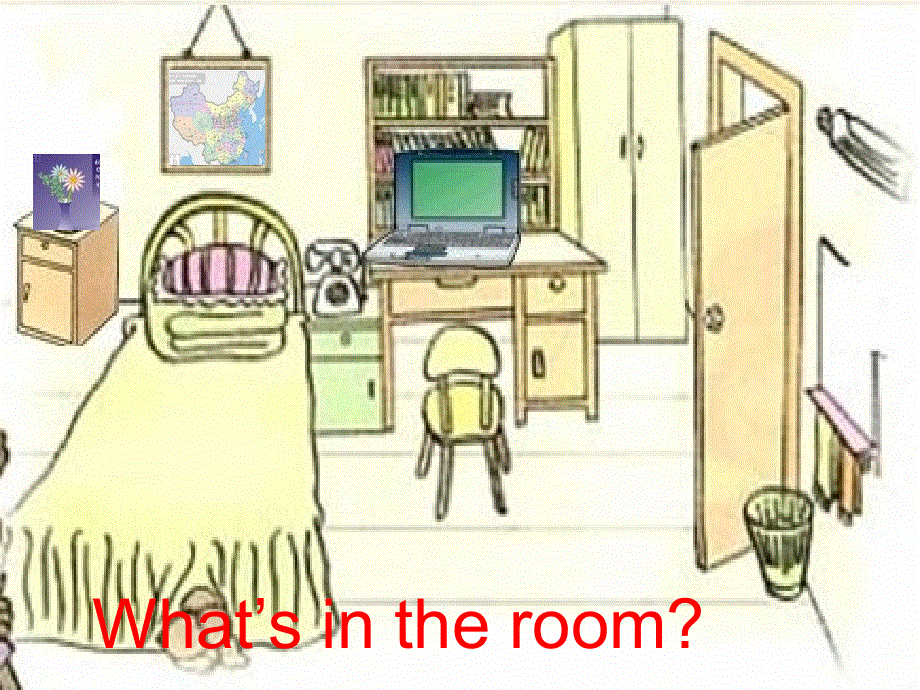 四年级上册英语课件-Module 1 Unit 1 What’s in your room（1）︱广州版（一起）.ppt_第2页