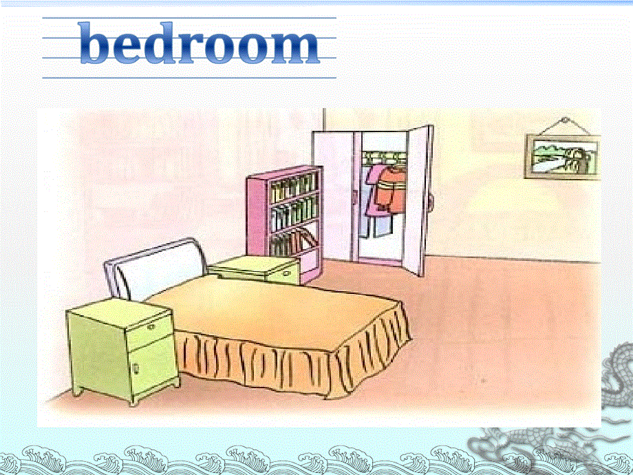 四年级上册英语课件-Module 1 Unit 1 What’s in your room（1）︱广州版（一起）.ppt_第3页