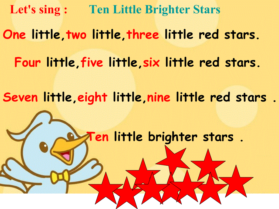 四年级上册英语课件-Module 4 Unit 7 How many stars does each group have（3）︱广州版（一起）.ppt_第3页