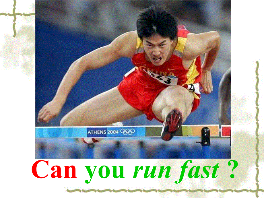 四年级上册英语课件-Module 5 Unit 1 Can you run fast 外研社（三起） (共11张PPT).ppt_第3页