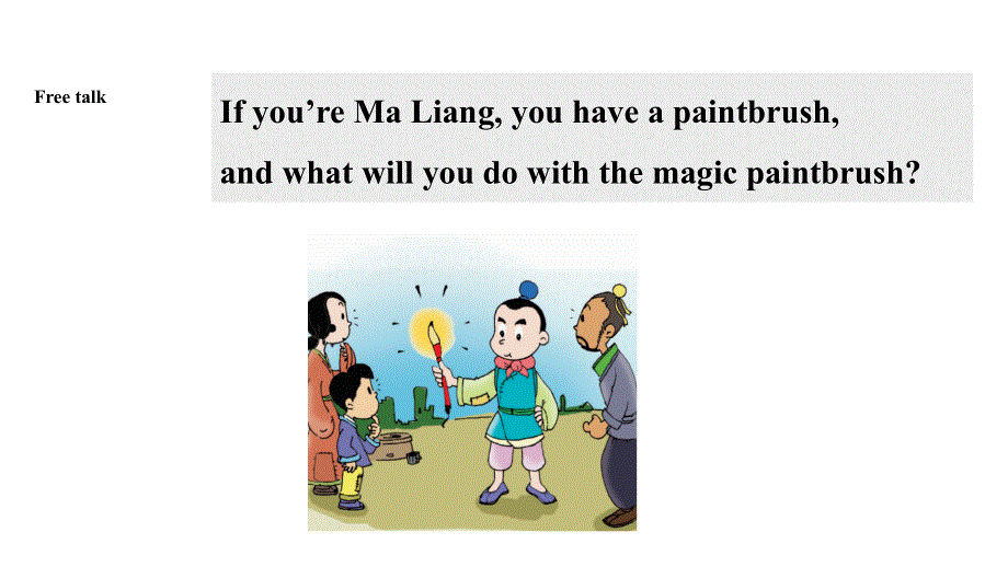 四年级上册英语课件-Module 6 Unit 2 He didn't come back｜外研社（一起）(共13张PPT).ppt_第2页