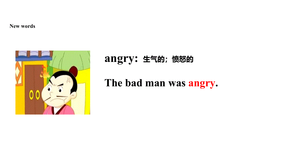 四年级上册英语课件-Module 6 Unit 2 He didn't come back｜外研社（一起）(共13张PPT).ppt_第3页