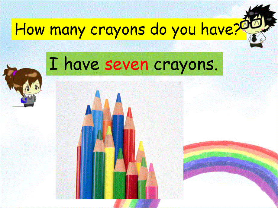 四年级上册英语课件-Module 4 Unit 7 How many stars does each group have1 _教科版（广州深圳）.ppt_第3页