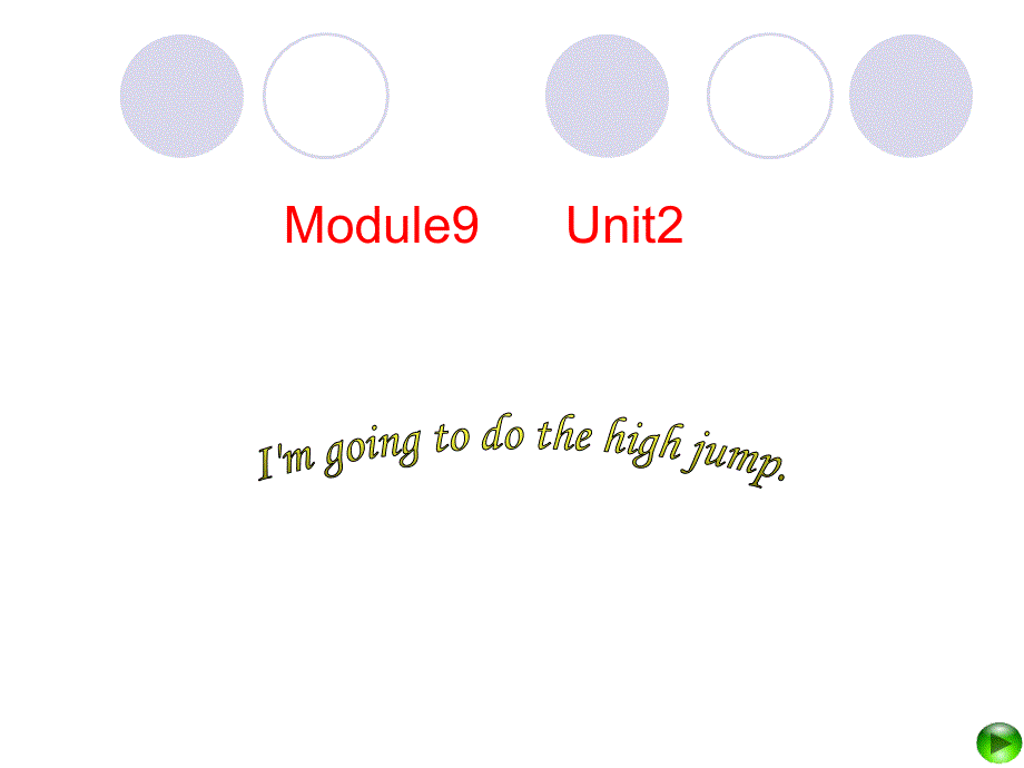 四年级上册英语课件-Module 9Unit 2 I.ppt_第1页