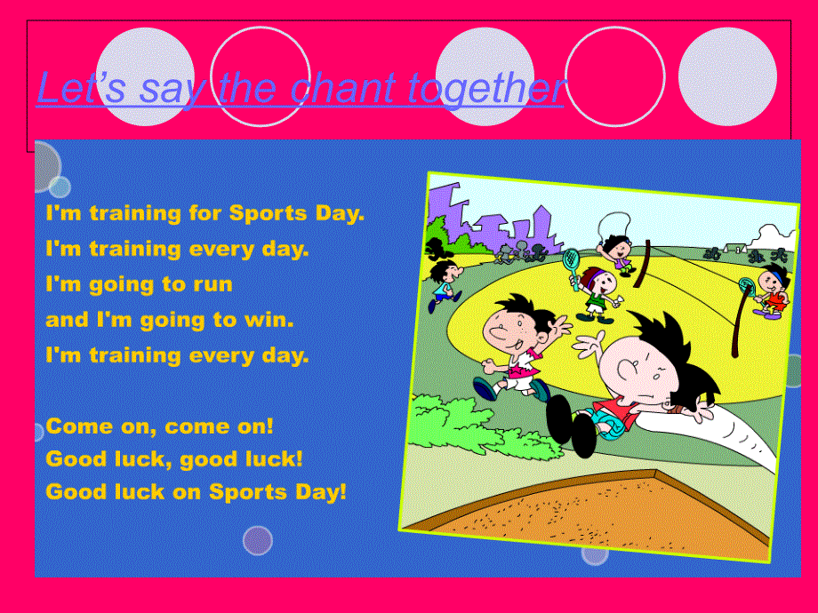 四年级上册英语课件-Module 9Unit 2 I.ppt_第2页