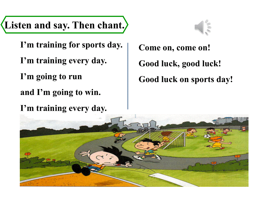 四年级上册英语课件-Module 9 Unit 2 I'm going to do the high jump外研版（三起） (共36张PPT).ppt_第3页