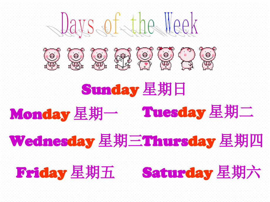 四年级上册英语课件-Module6 Unit16_广州版.ppt_第2页