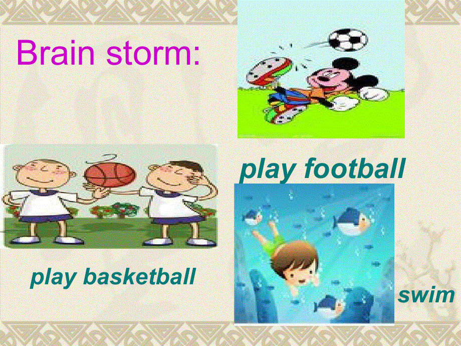 四年级上册英语课件-Module5 Unit1 Can you run fast__外研版（共15张PPT）.ppt_第3页