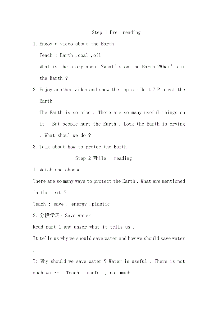 六年级上册英语教案Unit7 Protect the Earth(第1课时Story time) 译林版（三起）.doc_第2页