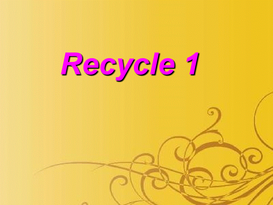 四年级上册英语课件-Recycle1_人教PEP（2014秋）.ppt_第1页