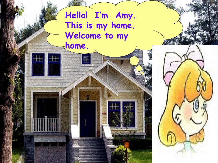 四年级上册英语课件－Unit4 My homepartA｜人教（PEP）（2018秋）(共26张PPT).ppt_第3页