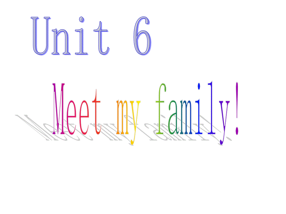 四年级上册英语课件－Unit6 Meet My Family! 第4课时 ｜人教（PEP）（2018秋）(共17张PPT).ppt_第1页
