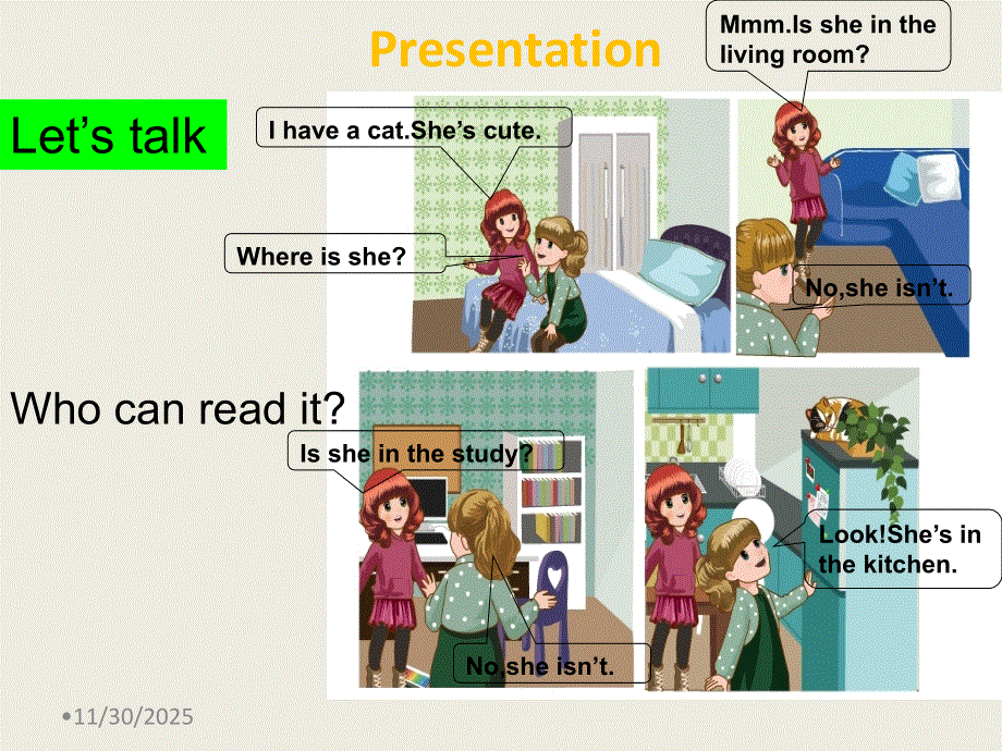 四年级上册英语课件－Unit4AMy home｜人教(PEP)(2014秋) (共19张PPT).ppt_第3页