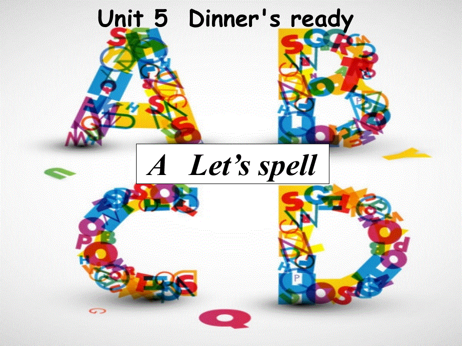 四年级上册英语课件－Unit5 Dinner's ready 第3课时 ｜人教（PEP）（2018秋） (共24张PPT).ppt_第1页