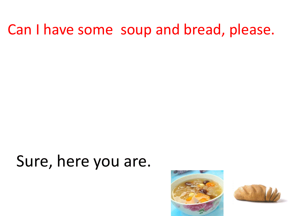 四年级上册英语课件－Unit5 Dinner's ready 第1课时 ｜人教（PEP）（2018秋）(共19张PPT).ppt_第3页