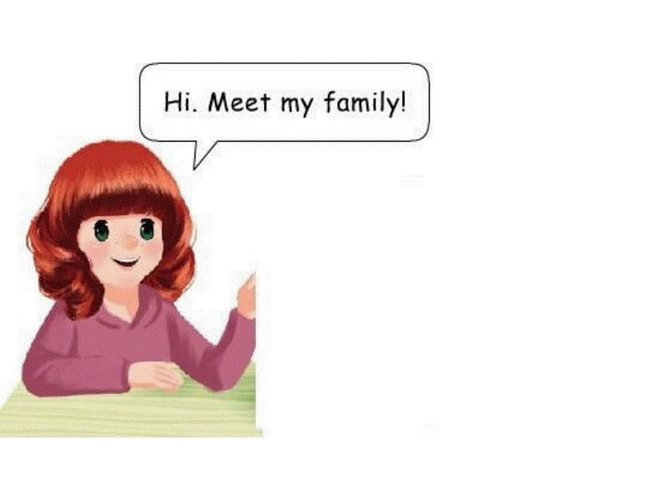 四年级上册英语课件－Unit6 Meet My Family! ｜人教（PEP）（2018秋） (共20张PPT).ppt_第2页